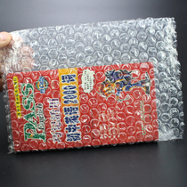Customize new foam bag manufacturer direct sales thickness anti - seismic express bag pearl cotton
