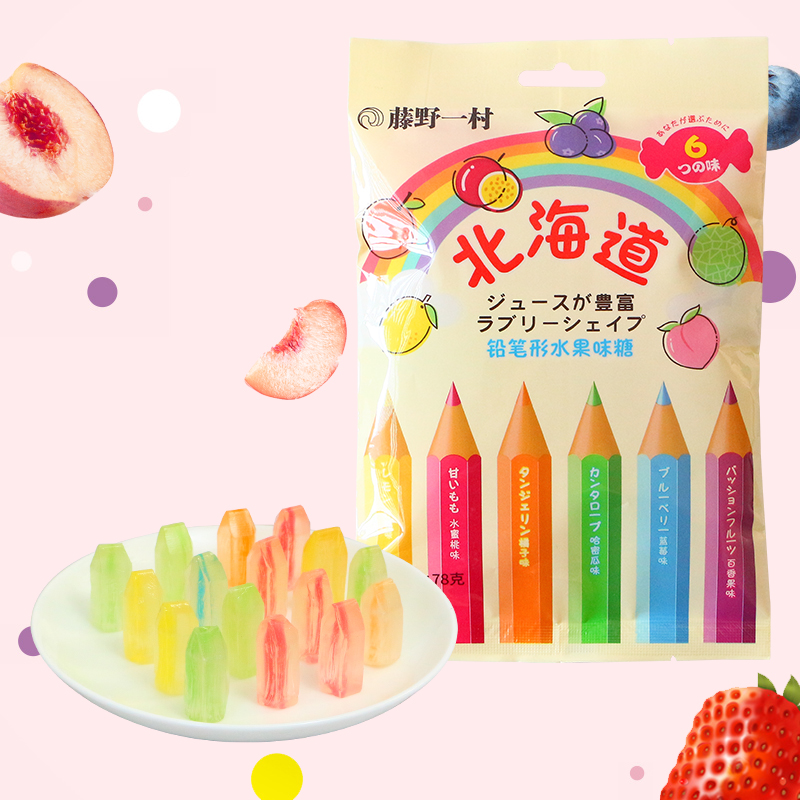 Fujino One Village Pencil Shaped Fruit Taste Sugar 78g Mixed Taste Colorful small hard Sugar Creative Net Red Christmas
