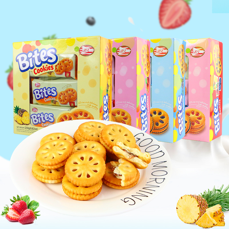Boglia 250g revered blueberry jam sandwich biscuit with pineapple strawberry flavor crisp cake mesh red girl's afternoon tea point