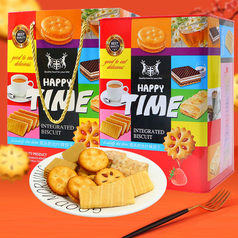 One Salsa Joyful Time brocade biscuits 600g Iron box Loaded Phoenix Rolls Cookies Gift Boxes Accompanied By a Courtesy Meal Snack