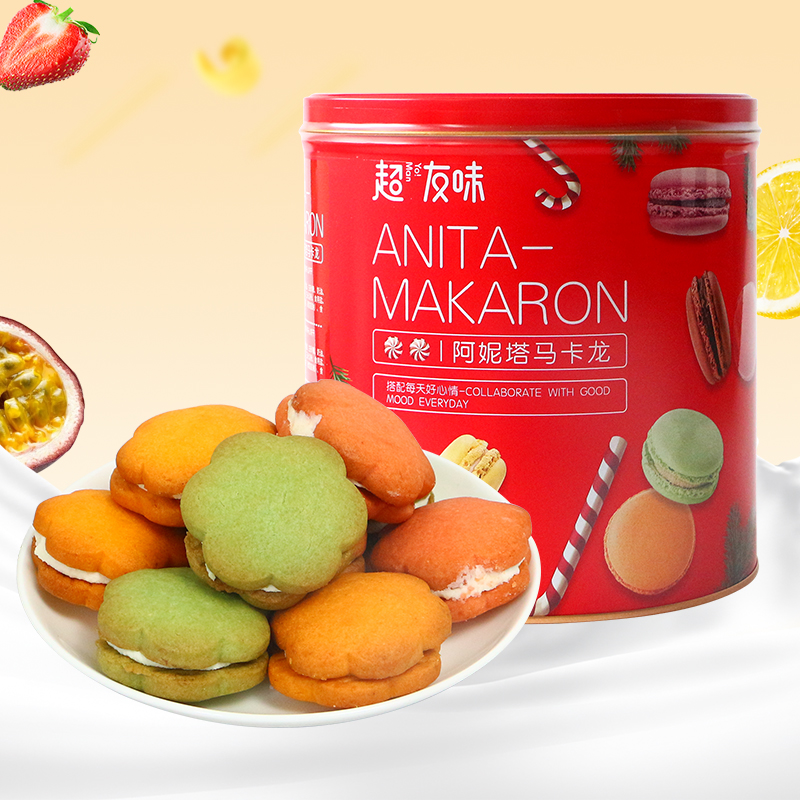 Super friendly Anita macaron 368g tin can Western-style small cake dessert food gift bread casual snacks