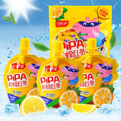 Big sugar little love 600g lemon Black Tea Jelly Jelly can suck jelly Net red summer leisure snacks