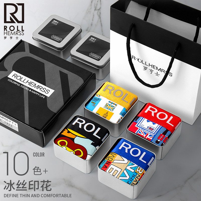 Summer Ice Silk Men's Underwear Personality Trend Four-corner Pants Summer Breathable Ultra Slim Four Corner Pants Sexy Sluts