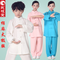 Childrens martial arts clothing Taiji clothing cotton and linen performance clothing exercise clothing Taijiquan clothing spring and summer autumn Wujitang