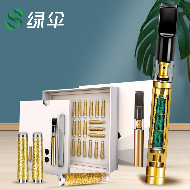 Green umbrella cigarette holder filter circulating type smoke clearing poison inner core metal filter can be cleaned thick and thin smoke universal male
