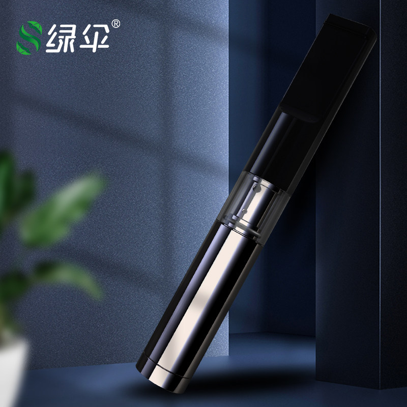 Green umbrella cigarette holder filter circulating type washable triple magnet super strong adsorption filter thickness smoke universal male