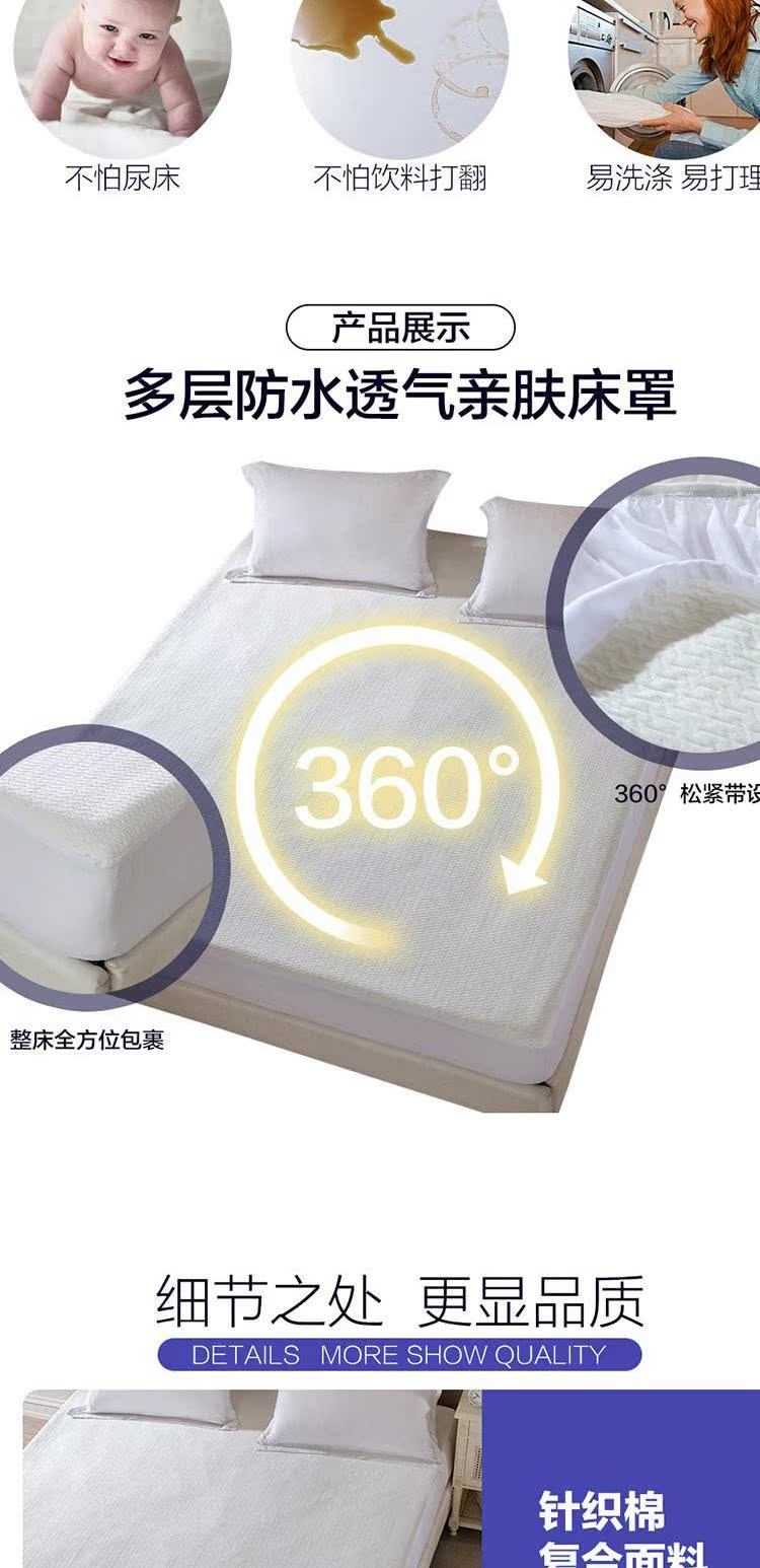 Vải dệt tại nhà LOVO Luolai trải giường sản xuất 1,2 / 1,5 / 1,8 mét giường nhiều lớp chống thấm nước và thân thiện với da - Trang bị tấm mẫu ga trải giường spa