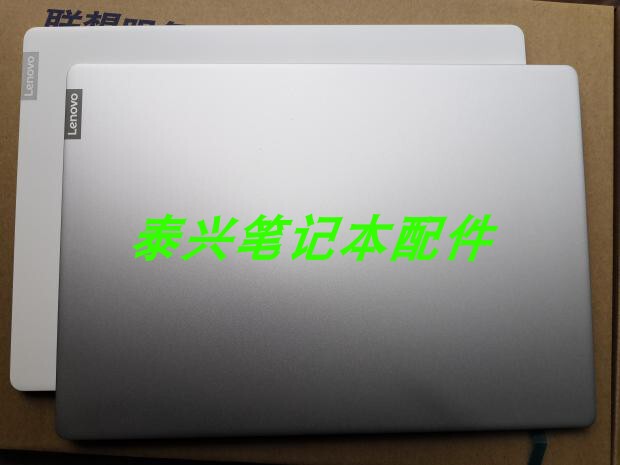 Lenovo Xiaoxin Pro-13 2019 2020 a Shell B Shell C Shell D Shell Screen Shaft Cover