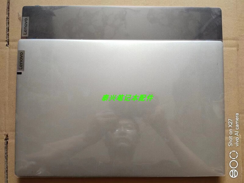 Lenovo Xiaoxin Air 15 Ial7 Ideapad 5 15Ial7 2022 a Shell B Shell C Shell D Shell Outer Shell