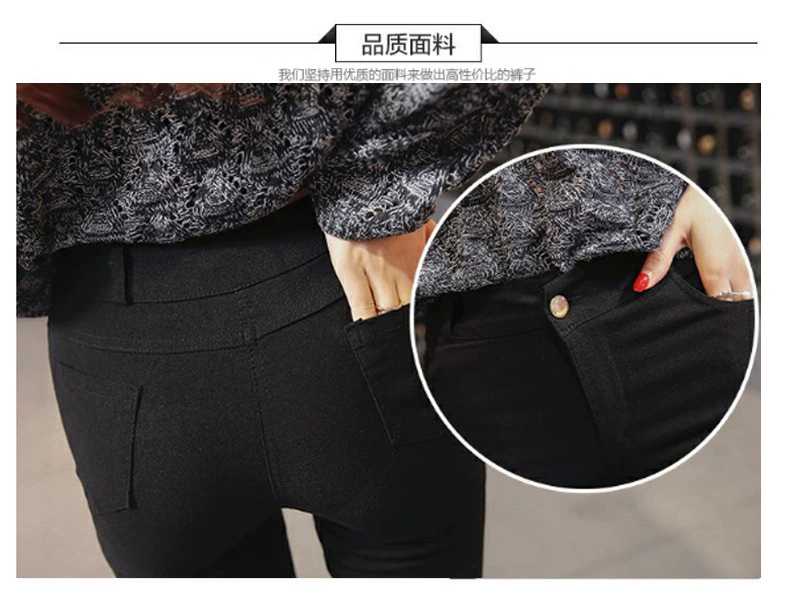Quần legging nữ mặc ngoài 2018 thu đông mới phiên bản Hàn Quốc cộng với quần nhung cao eo bó sát quần đen lỗ nhỏ chân quần ăn xin - Khởi động cắt