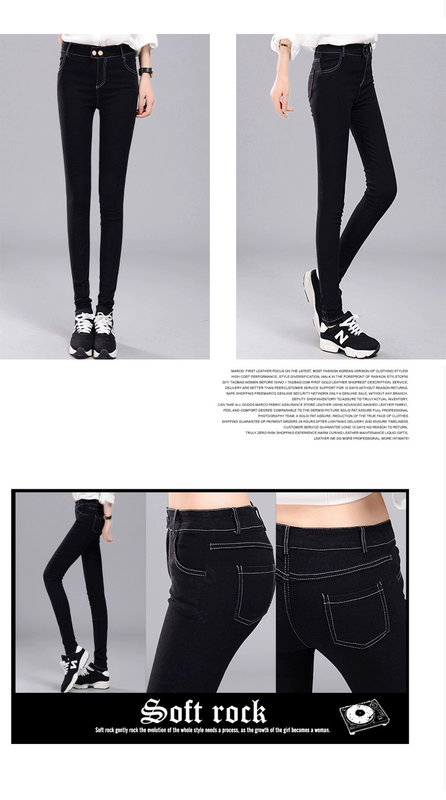 Quần thun lưng cao màu đen giả denim có kích thước lớn quần legging nữ mặc siêu co giãn cộng với quần nhung dày chân bút chì - Quần tây thường