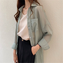 Top 2021 new womens super fairy chiffon shawl top thin sun protection shirt cardigan thin jacket