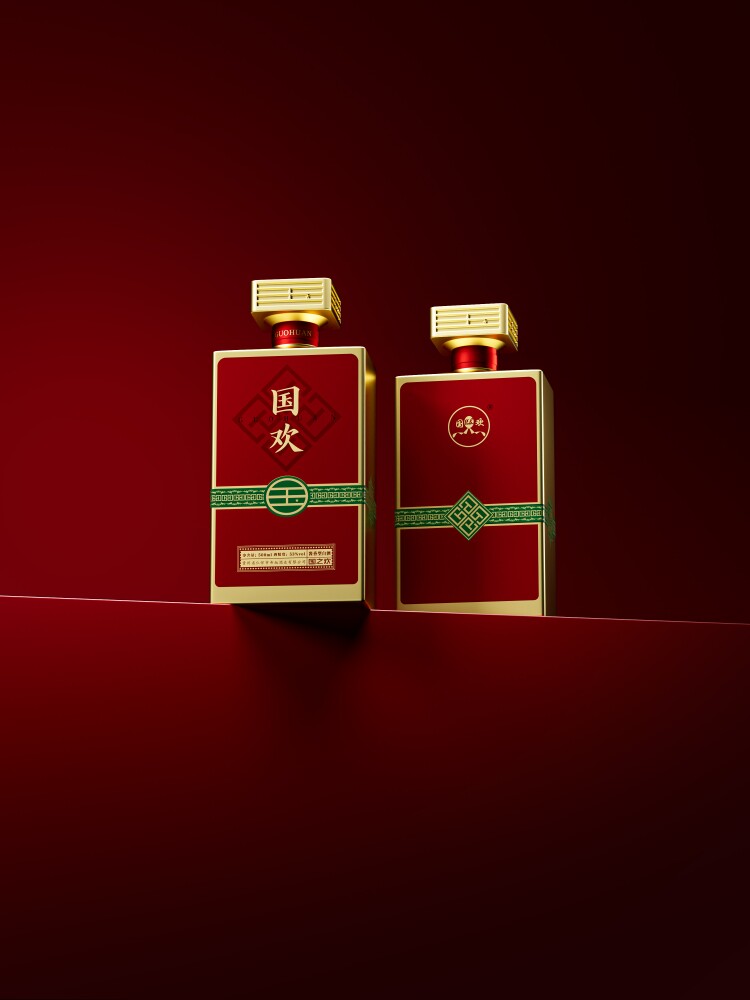国欢散酒1店的LOGO