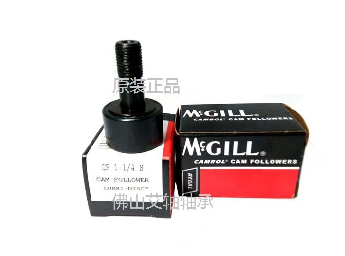 MCGILL BROUT BETWEEN BEFOR CF2 1 4 1 2 CF2 1 CF3 1 4S 1 2S
