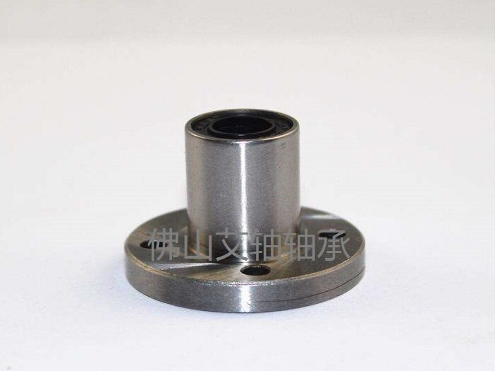 Alternative Mithmi LHFRM6 8 10 12 12 16 16 20 25 30 40 nickel plated domestically made straight bearing