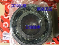 Germany FAG open double row angular contact ball bearing 3309-BD-TVH-L285-C3 3309BD-TVH