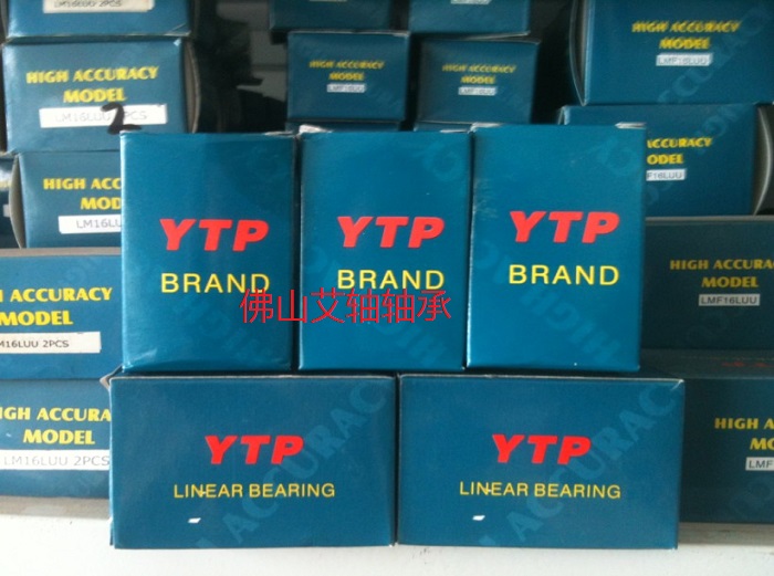 Taiwan YTP Method Langa long plated nickel linear bearings LMK6 8 10 12 12 16 16 20 25 30LAUU