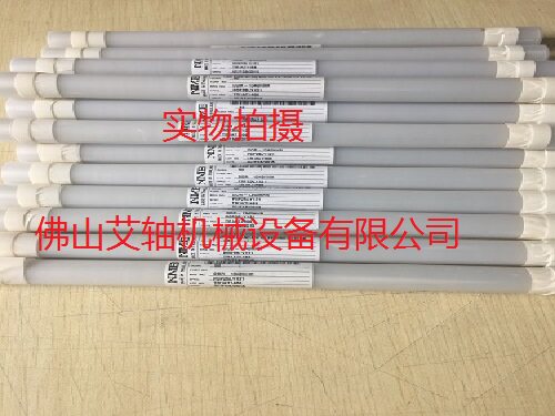 Japan NMB stainless steel micro bearings DDR-1340ZZ1060ZZ1280ZZ stainless steel micro bearings