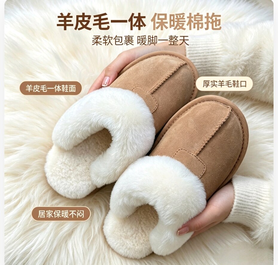 贝诺轩企业店