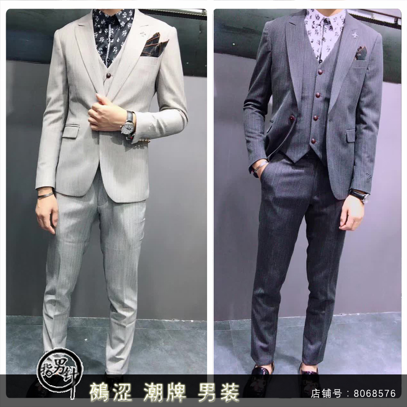 西服套装男士秋修身三件套 韩版夜店发型师单扣西装男职业装正装