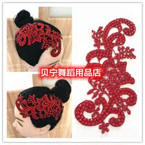 Benin dance supplies store New all red imitation Audre Latin dance headgear national standard dance floral headdress dance accessories