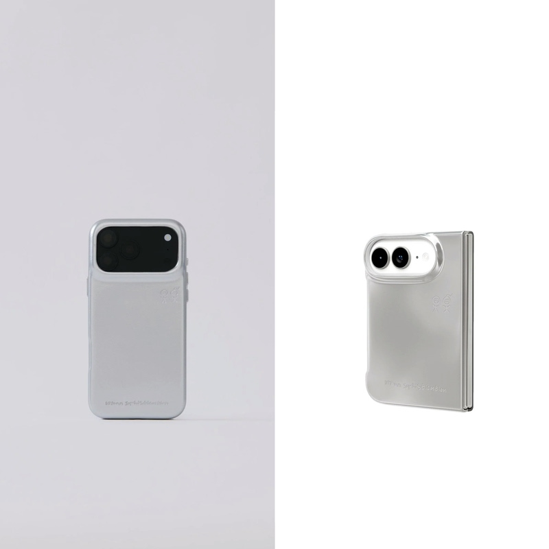 [Currently in Transit] Urbansophistication Iphone18 Promax Duo Magnetic Phone Case
