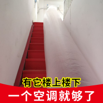 Air conditioning air Guide bag tuyere transfer belt wind blower air supply plastic pipe shunt air supply pipe ventilation bag