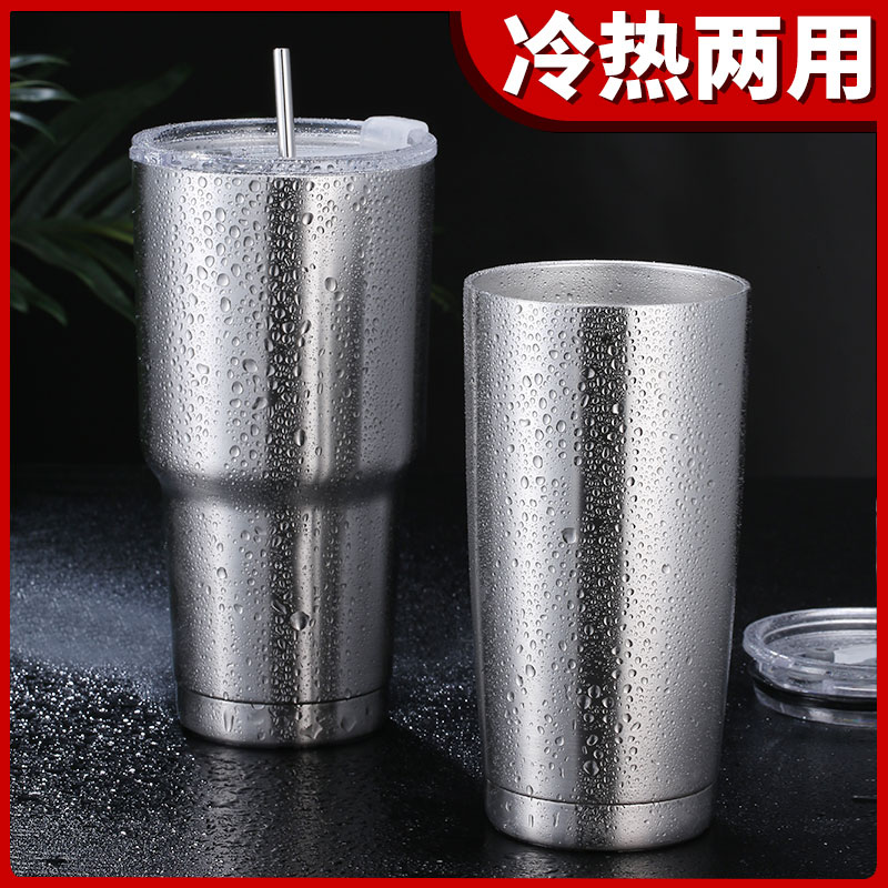 304 stainless steel water glass with lid oversized capacity double car insulated straw cup Coke ice bully monolayer cup-Taobao
