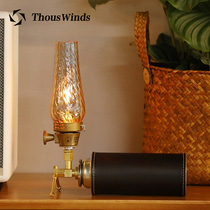 Thous Winds gas lamp Retro brass bracket Outdoor integrated stove long gas tank adapter Gas lamp holder