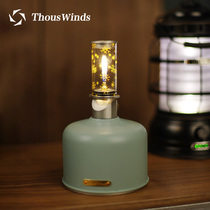 Thous Winds Outdoor camping gas lamp Picnic atmosphere lamp Gas gas lamp Lighting Lamp Camp lamp Candle lamp