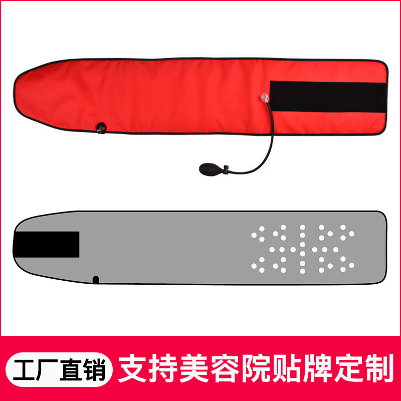 Shenyi slimming belt beauty salon moonlight treasure box slimming instrument precise slimming fat crusher belt air pressure thermal moxibustion instrument