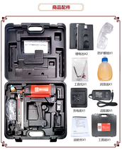 Tengya gas gun accessories Nanshan gas gun accessories