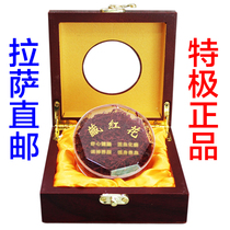 Saffron gift box Tibet Saffron stage Saffron Chinese Herbal Medicine Tibet Authentic saffron 5g 10g