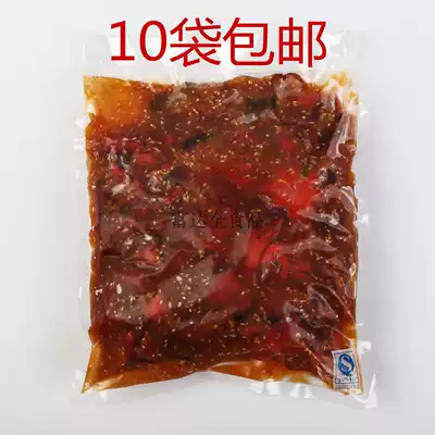Weifu Shunfu TL Sesame Octopuses Pay flavor Octopuses 2kg Small octopus Frozen products Warship Dine-in sushi ingredients