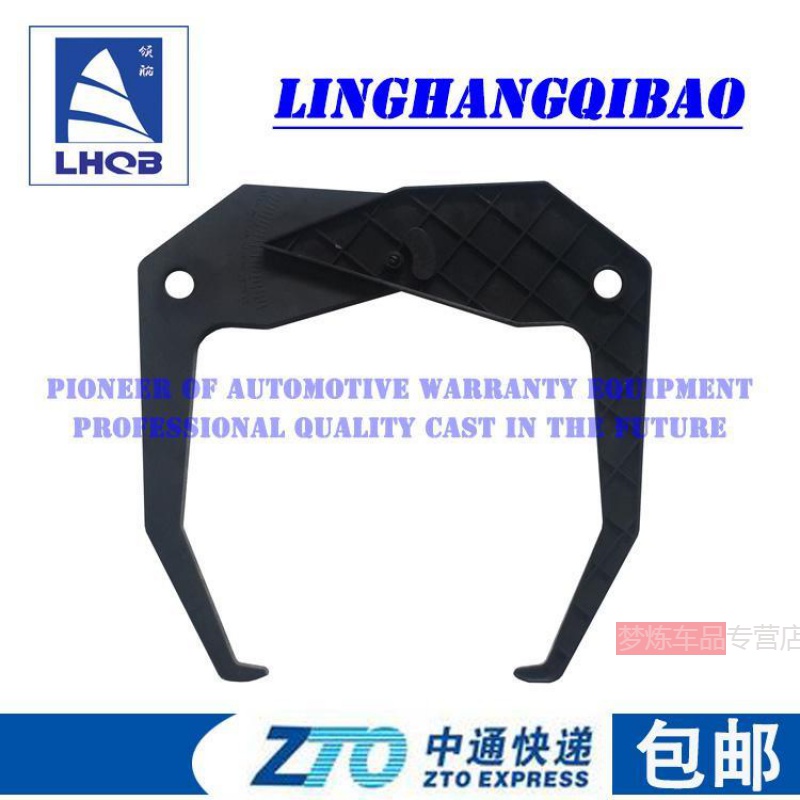 Купить Оборудование для шиномонтажа Динамическая балансировка шин ...