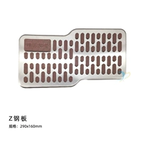 Износостойкие педали из нержавеющей стали