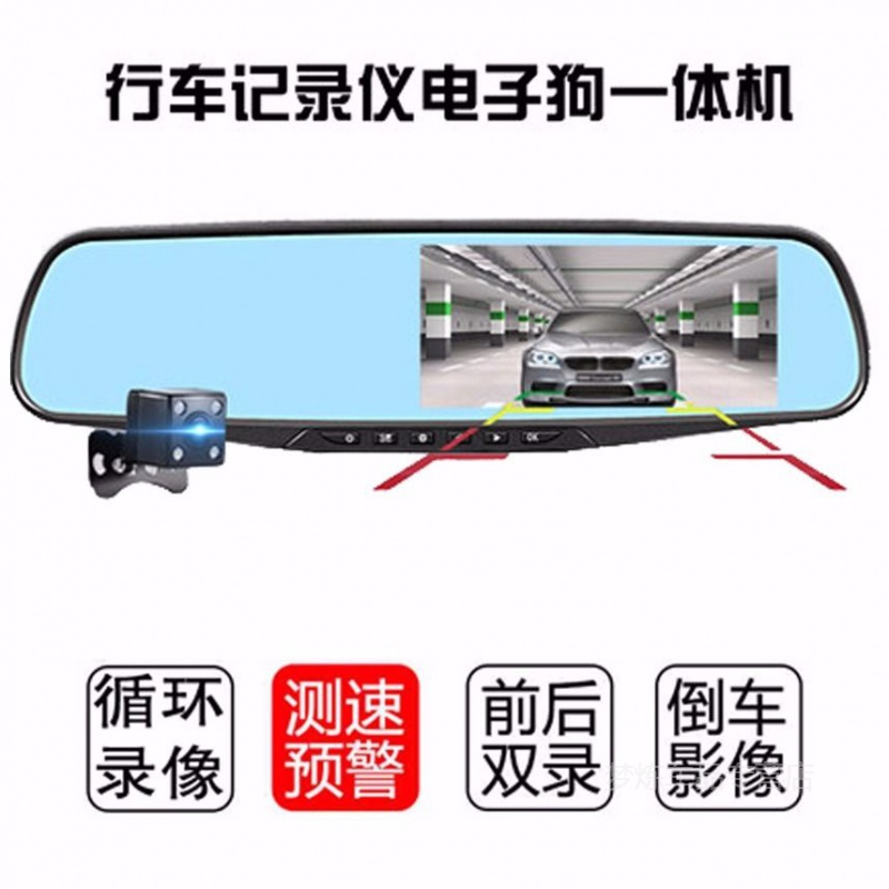 New car-borne wagon recorder single dual lens HD night vision 360-degree panoramic wireless 24-hour monitoring