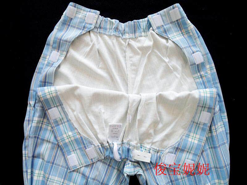 Pantalon pyjama - Ref 730778 Image 9