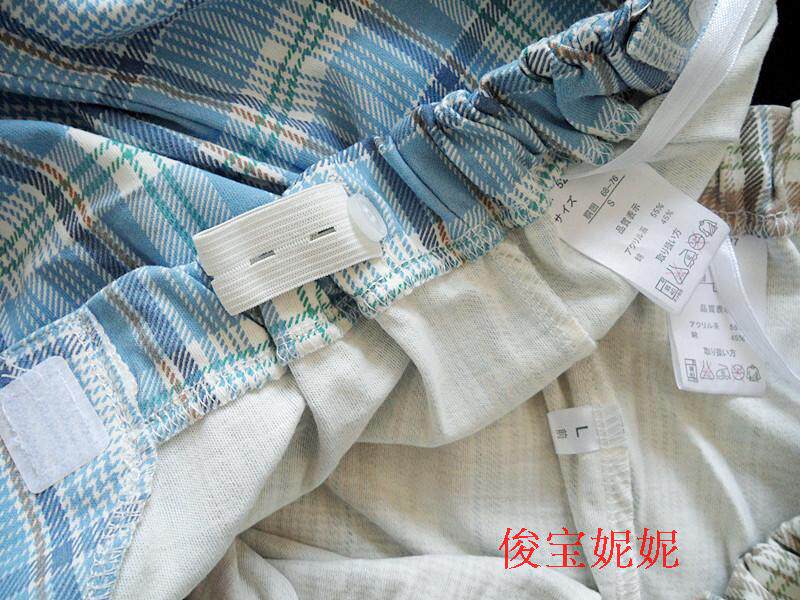 Pantalon pyjama - Ref 730778 Image 11