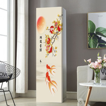 All-inclusive air-conditioning cover dust cover square cabinet air-conditioning cover cabinet type vertical 3p fabric simple modern brand Universal