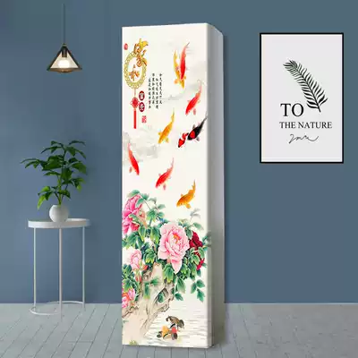 Square cabinet air conditioning cover dust cover Gree Midea living room fabric vertical air conditioning cover square simple air conditioning cover cover