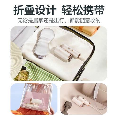 Высокоскоростной портативный складной фен для путешествий, высокая мощность