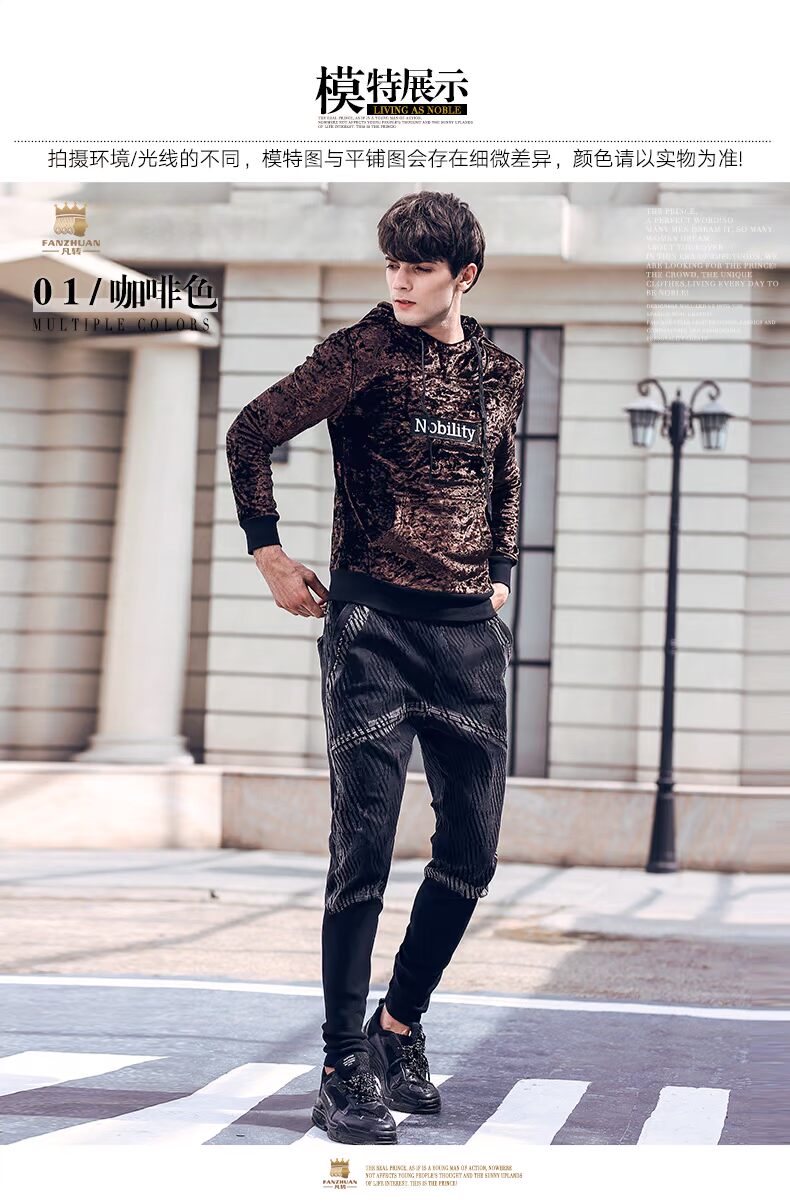 Sweatshirt homme en Polyester - Ref 3128882 Image 28