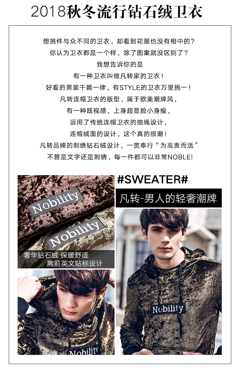 Sweatshirt homme en Polyester - Ref 3128882 Image 18