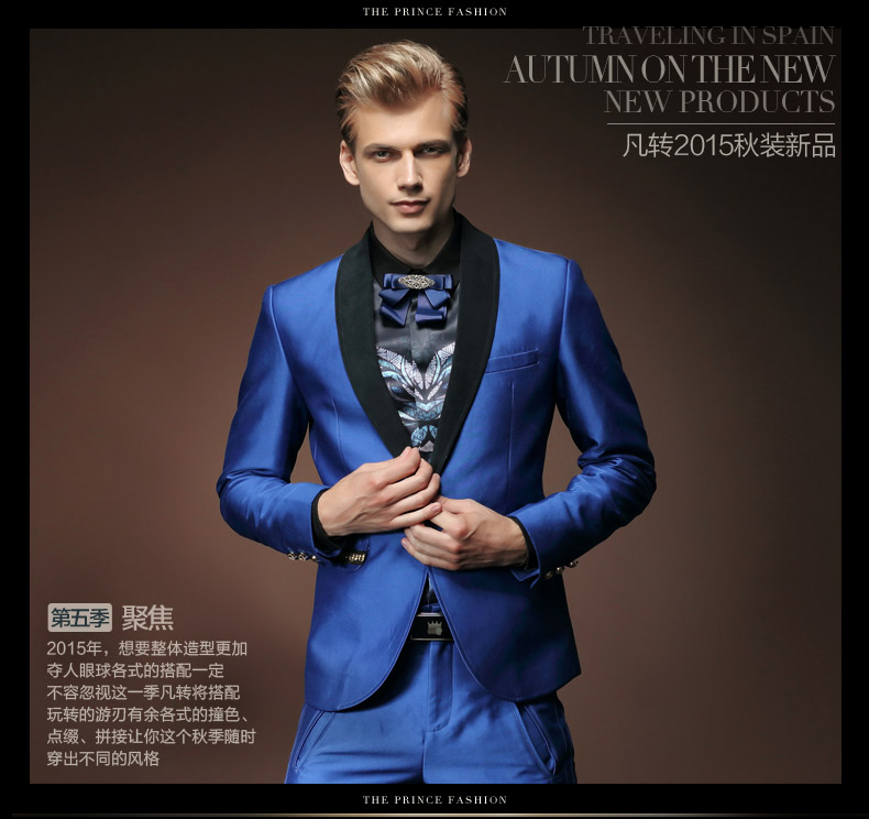 Costume homme en polyester pour automne - Ref 1577004 Image 9
