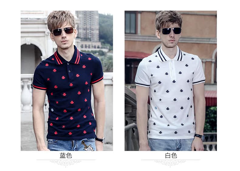 Nơi để biến mùa hè 2017 cho nam mới Áo sơ mi polo phổ biến cho nam thêu áo sơ mi mỏng nhẹ thường xuyên áo thun nam có cổ lacoste