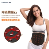 康舒 Утягивающий пояс на талию, удерживающее тепло универсальное дудоу для пожилых людей подходит для мужчин и женщин, для среднего возраста