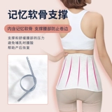 康舒 Послеродовой бондаж для беременных на все тело, марлевый корсет, универсальный ремень