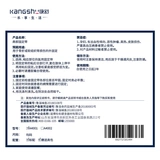 康舒 Медицинское плечо -поддержанное соединительное фиксация Защитная ремень Хиплегия Вывих по защите от вывиха плеча Реабилитация