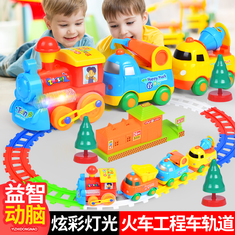 Children Track Train Toys Assembly Electric Engineering Car Suit Puzzle Baby 1-3 Boy Cartoon Kavan